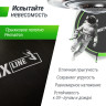 Батут UNIX LINE 14 ft UFO Green TRUF14GR5