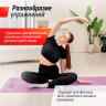 Гантель неопреновая UNIX FIT 2 кг Orange DBNEO2OGx2