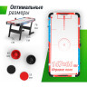 Игровой стол складной UNIX LINE Аэрохоккей (155х76 cм) GTHUF155X76ECL